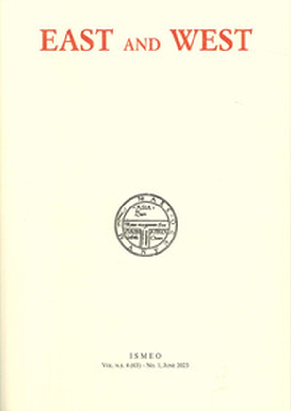 East and West. Nuova serie - Vol. 4 - Librerie.coop East and West. Nuova serie - Vol. 4 - Librerie.coop