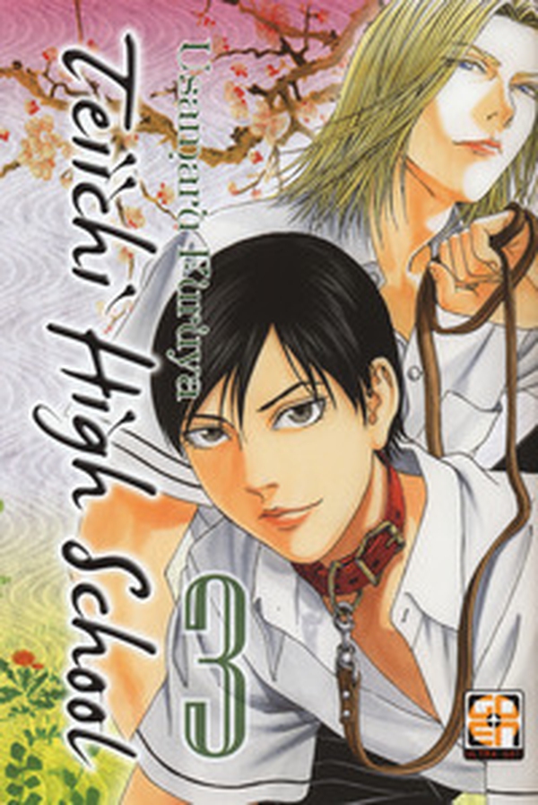 Teiichi high school - Librerie.coop Teiichi high school - Librerie.coop