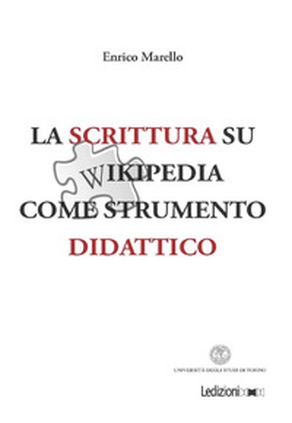 La scrittura su Wikipedia come strumento didattico - Librerie.coop La scrittura su Wikipedia come strumento didattico - Librerie.coop