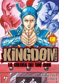 Kingdom - Vol. 60 - Librerie.coop