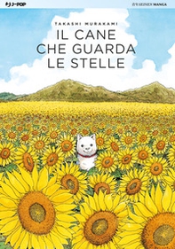 Il cane che guarda le stelle - Librerie.coop