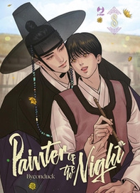 Painter of the night - Vol. 8 - Librerie.coop