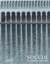 Soccol. Riflessioni notturne - Librerie.coop