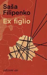 Ex figlio - Librerie.coop Ex figlio - Librerie.coop