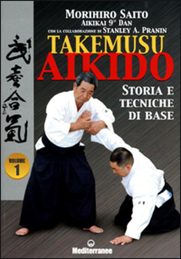 Takemuso aikido - Librerie.coop Takemuso aikido - Librerie.coop