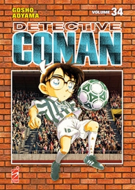 Detective Conan. New edition - Vol. 34 - Librerie.coop Detective Conan. New edition - Vol. 34 - Librerie.coop