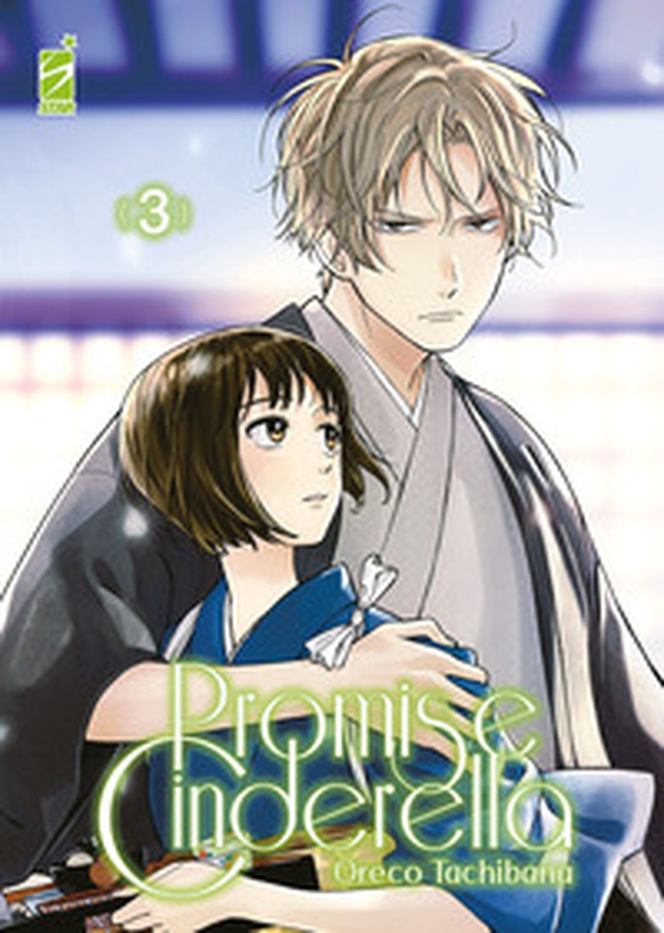 Promise cinderella - Vol. 3 - Librerie.coop Promise cinderella - Vol. 3 - Librerie.coop