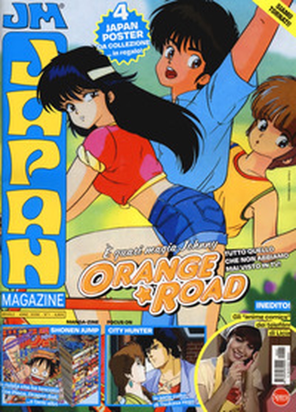 Japan magazine - Vol. 1 - Librerie.coop Japan magazine - Vol. 1 - Librerie.coop