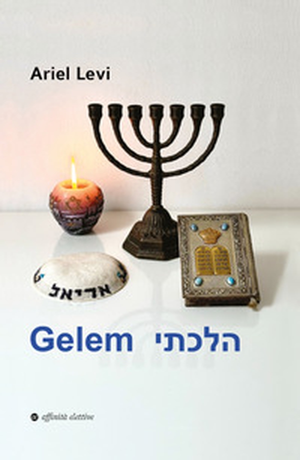 Gelem - Librerie.coop Gelem - Librerie.coop