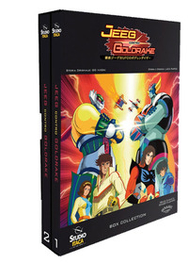 Jeeg contro Goldrake - Vol. 1 - Librerie.coop Jeeg contro Goldrake - Vol. 1 - Librerie.coop