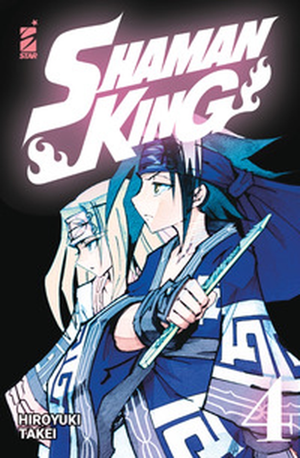Shaman King. Final edition - Vol. 4 - Librerie.coop Shaman King. Final edition - Vol. 4 - Librerie.coop