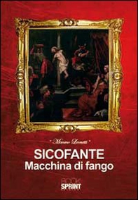 Sicofante macchina di fango - Librerie.coop
