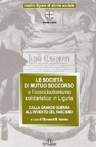La società di mutuo soccorso - Librerie.coop