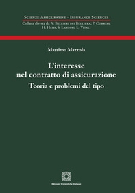 L'interesse nel contratto di assicurazione - Librerie.coop
