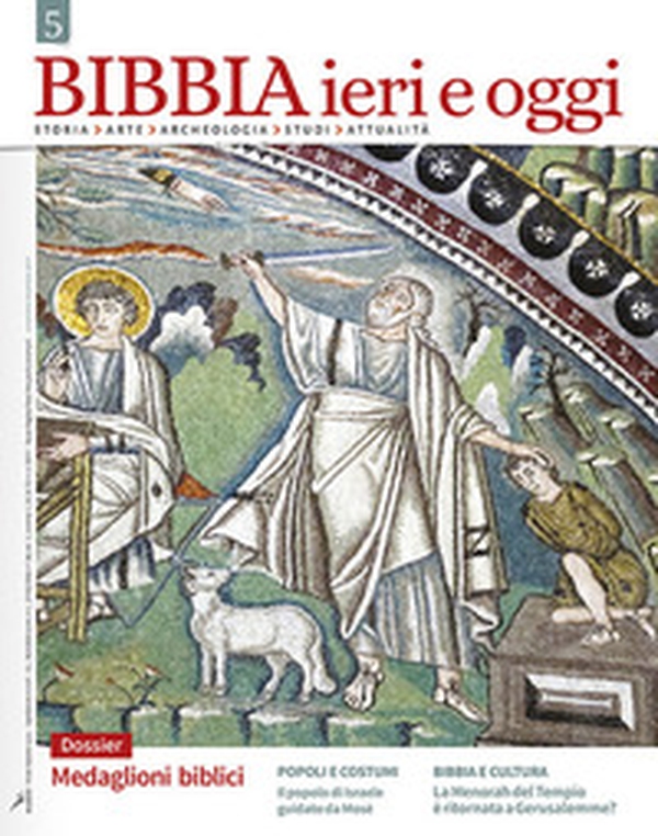 Bibbia ieri e oggi - Vol. 5 - Librerie.coop Bibbia ieri e oggi - Vol. 5 - Librerie.coop