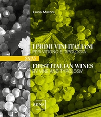 I primi vini italiani per vitigno e tipologia 2025 - Librerie.coop