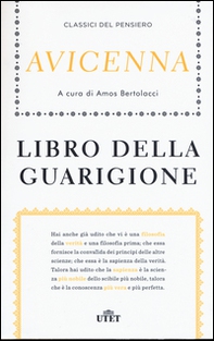 Libro della guarigione - Librerie.coop