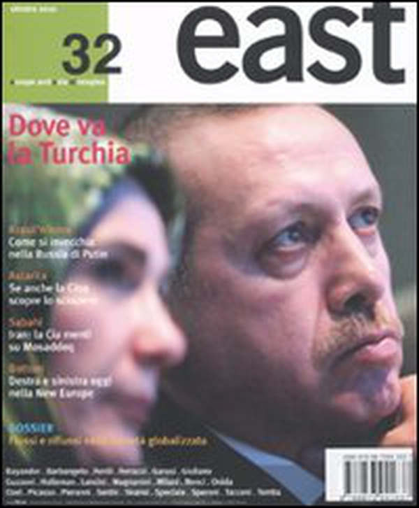 East - Vol. 32 - Librerie.coop East - Vol. 32 - Librerie.coop