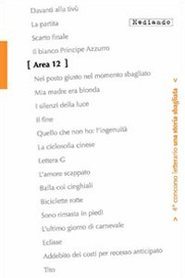 Area 12 - Librerie.coop Area 12 - Librerie.coop