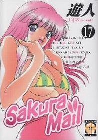Sakura mail - Vol. 17 - Librerie.coop