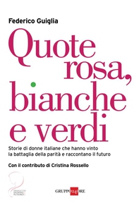 Quote rosa, bianche e verdi - Librerie.coop