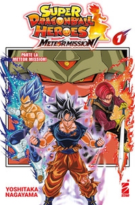Meteor mission! Super dragon ball heroes - Vol. 1 - Librerie.coop