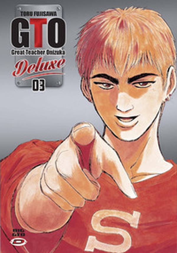 Big GTO. Deluxe - Librerie.coop Big GTO. Deluxe - Librerie.coop
