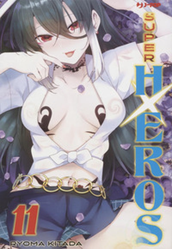 Super HxEros - Librerie.coop Super HxEros - Librerie.coop