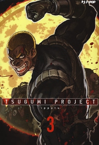 Tsugumi project - Librerie.coop