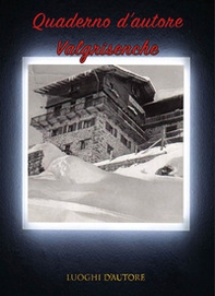 Quaderno d'autore - Librerie.coop