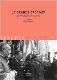 Venetica. Annuario di storia delle Venezie in età contemporanea - Vol. 1 - Librerie.coop