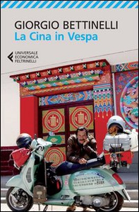 La Cina in Vespa - Librerie.coop La Cina in Vespa - Librerie.coop