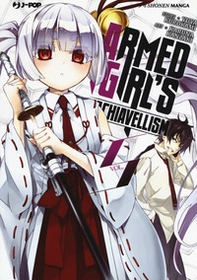 Armed girl's machiavellism - Vol. 5 - Librerie.coop