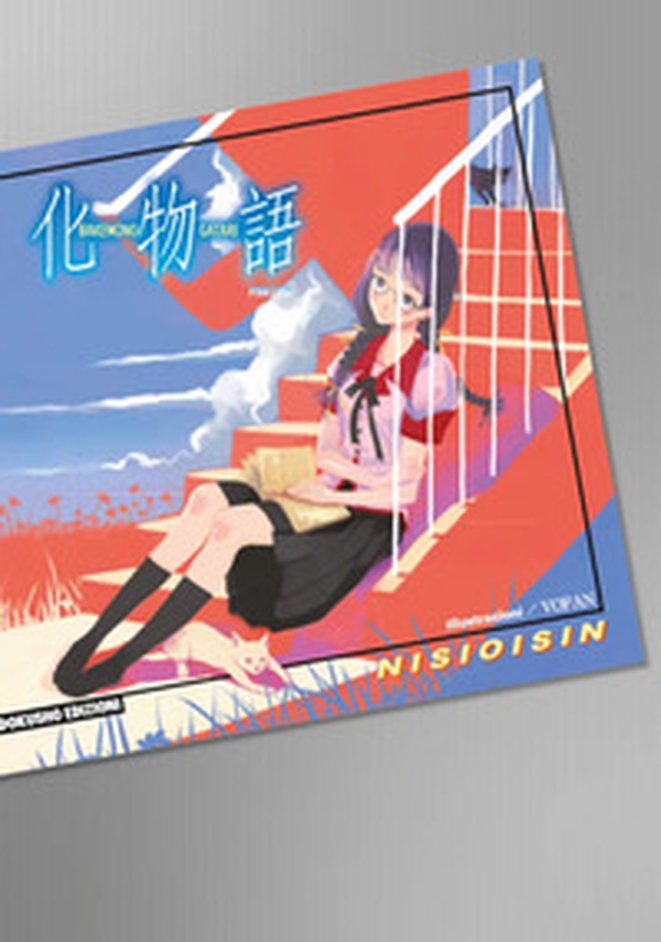 Bakemonogatari - Vol. 2 - Librerie.coop
