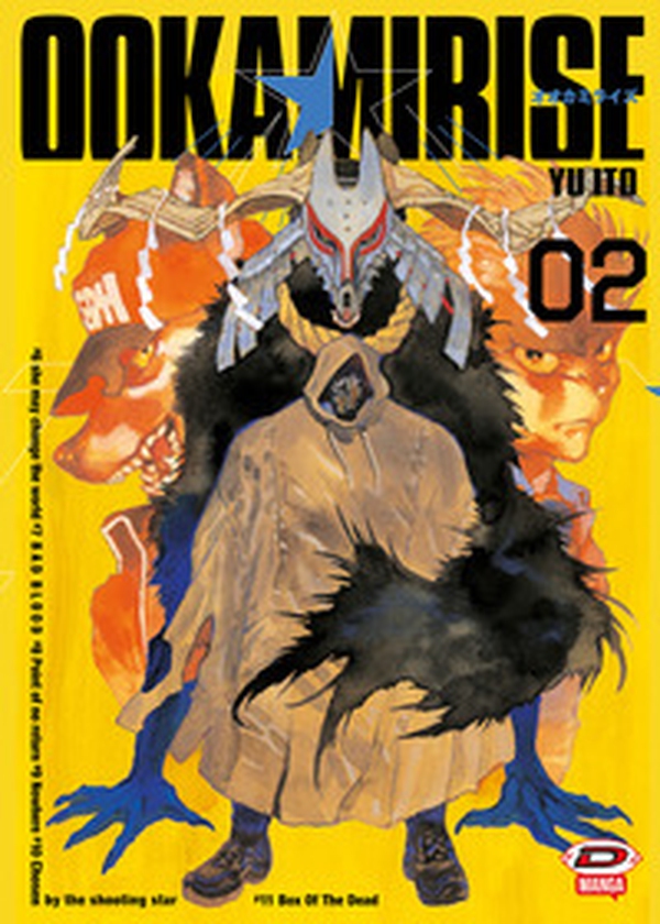 Ookami rise - Librerie.coop Ookami rise - Librerie.coop
