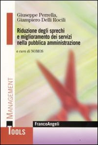 Riduzione degli sprechi e miglioramento dei servizi nella pubblica amministrazione - Librerie.coop