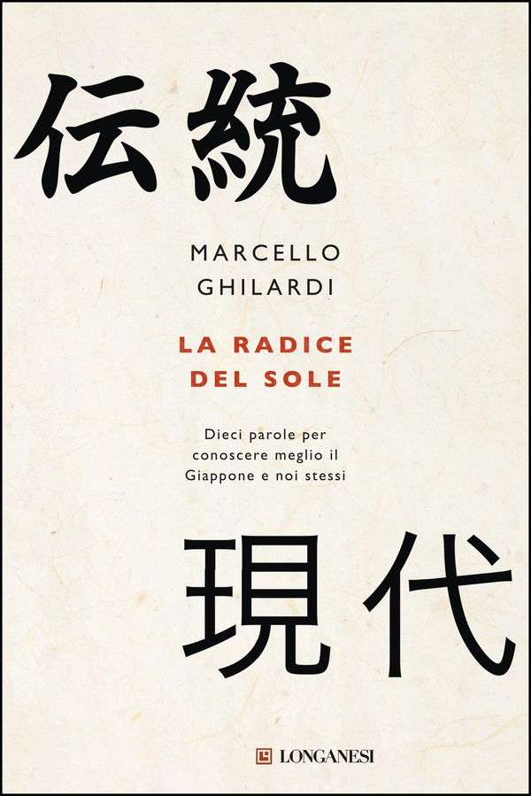 La radice del sole - Librerie.coop La radice del sole - Librerie.coop