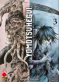Yomotsu hegui. Il frutto del regno dei morti - Vol. 3 - Librerie.coop Yomotsu hegui. Il frutto del regno dei morti - Vol. 3 - Librerie.coop
