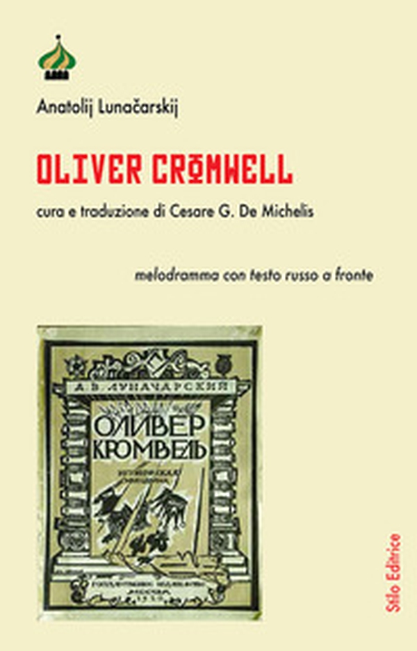 Oliver Cromwell. Testo russo a fronte - Librerie.coop Oliver Cromwell. Testo russo a fronte - Librerie.coop