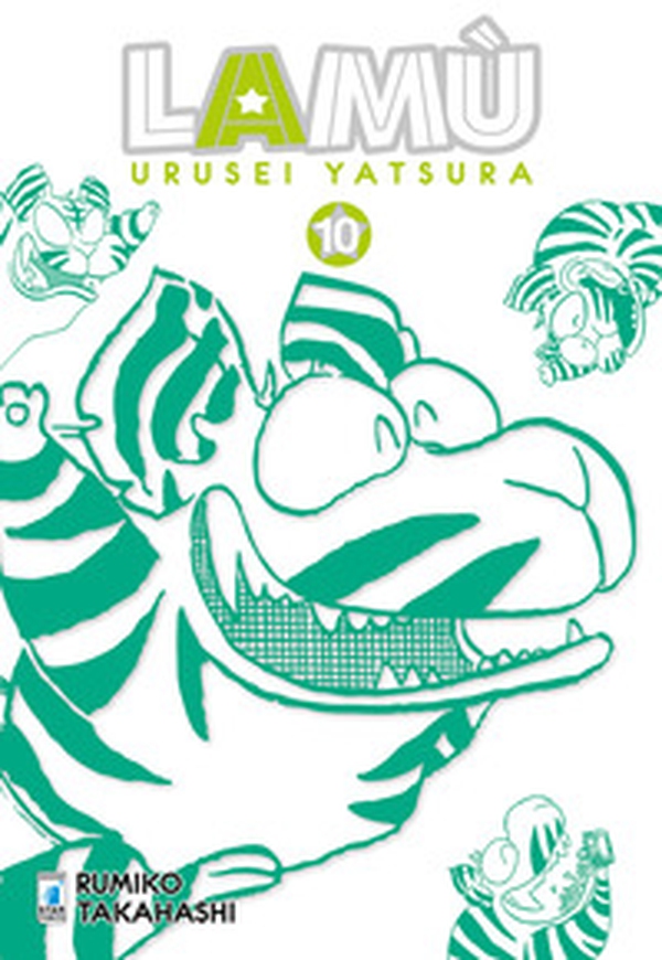 Lamù. Urusei yatsura - Vol. 10 - Librerie.coop Lamù. Urusei yatsura - Vol. 10 - Librerie.coop