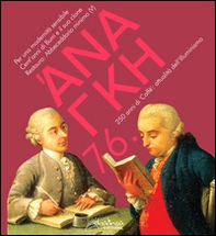 'Ananke. Quadrimestrale di cultura, storia e tecniche della conservazione per il progetto - Vol. 76 - Librerie.coop 'Ananke. Quadrimestrale di cultura, storia e tecniche della conservazione per il progetto - Vol. 76 - Librerie.coop