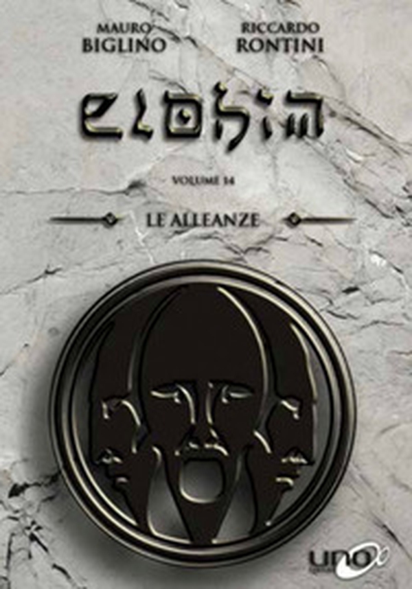 Elohim - Librerie.coop Elohim - Librerie.coop
