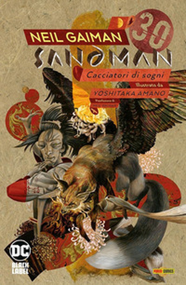 Cacciatori di sogni. Sandman library - Vol. 12 - Librerie.coop