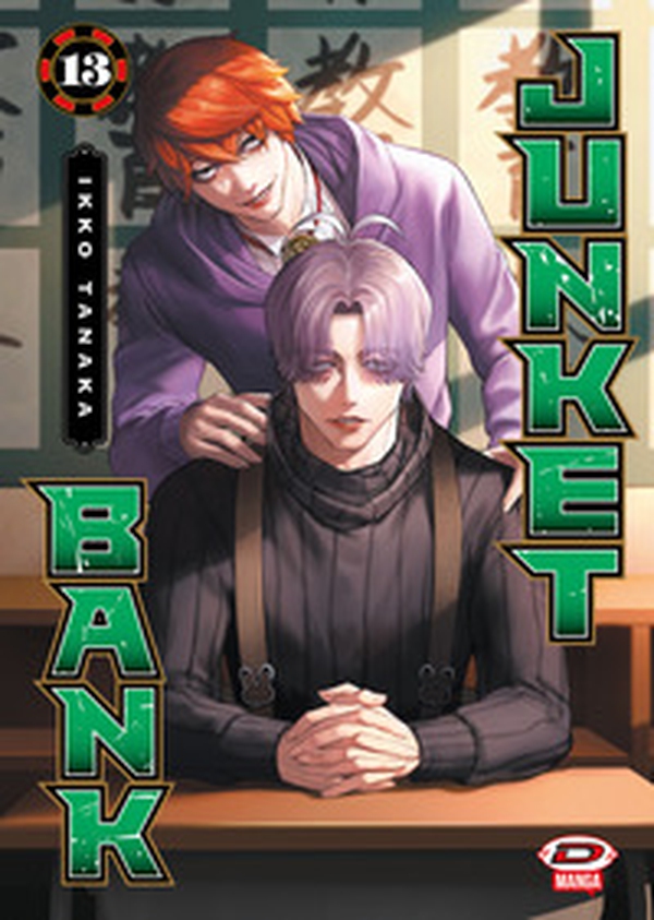 Junket bank - Vol. 13 - Librerie.coop Junket bank - Vol. 13 - Librerie.coop