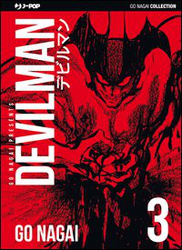 Devilman - Librerie.coop Devilman - Librerie.coop