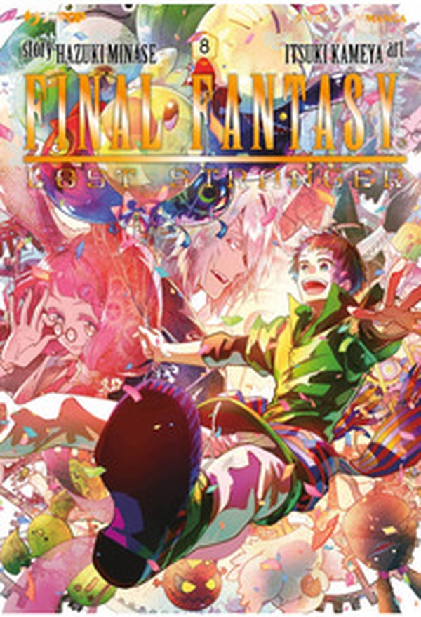 Final Fantasy. Lost stranger - Vol. 8 - Librerie.coop Final Fantasy. Lost stranger - Vol. 8 - Librerie.coop