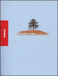 Nili - Librerie.coop