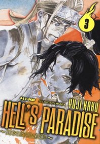 Hell's paradise. Jigokuraku - Librerie.coop