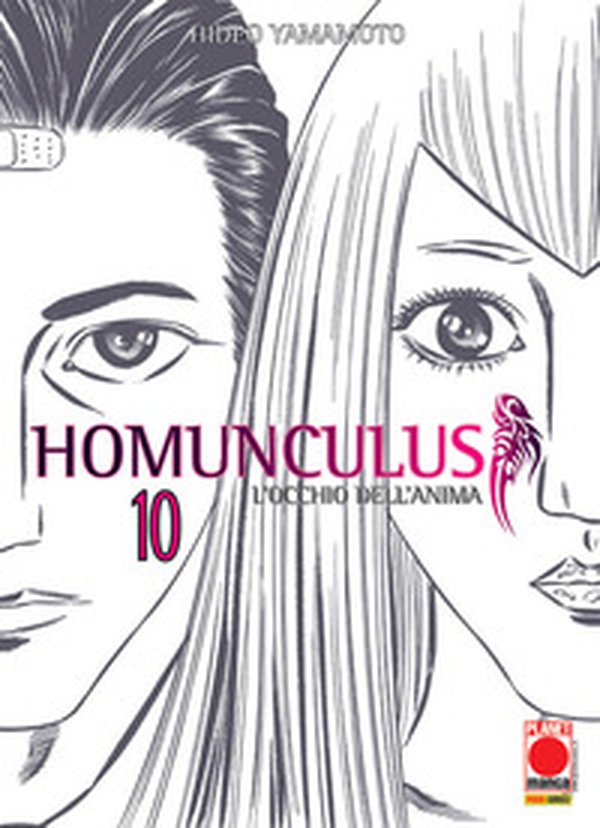 Homunculus. L'occhio dell'anima - Vol. 10 - Librerie.coop Homunculus. L'occhio dell'anima - Vol. 10 - Librerie.coop