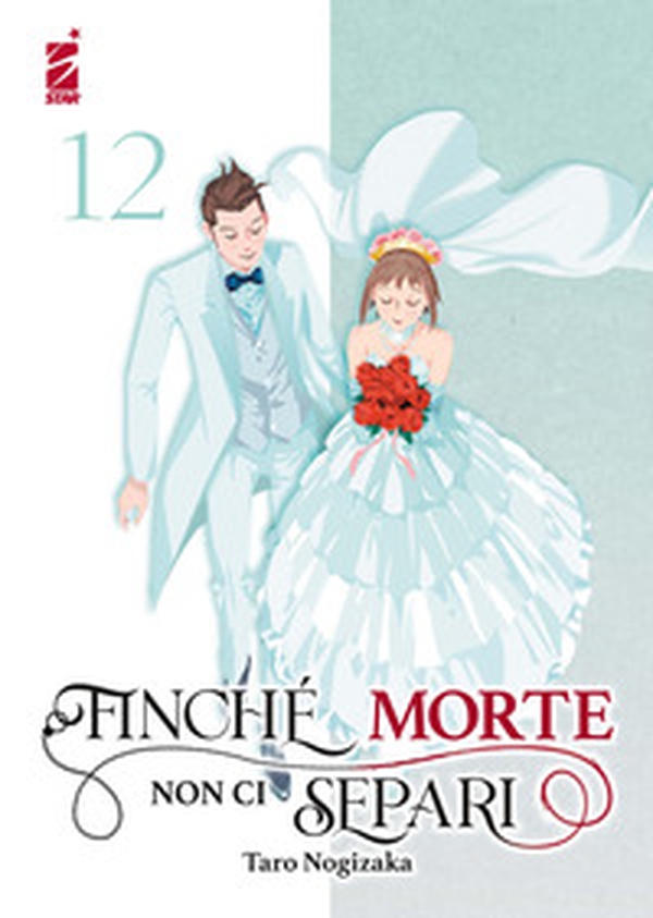 Finché morte non ci separi - Vol. 12 - Librerie.coop Finché morte non ci separi - Vol. 12 - Librerie.coop